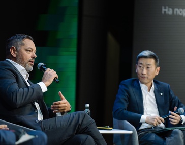 Сессия FI Day. Blockchain 2024